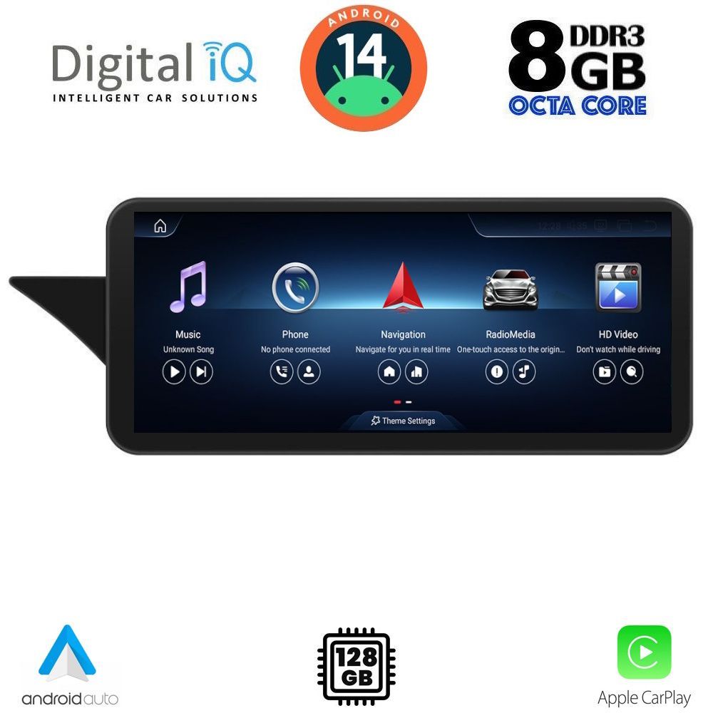 Βλησαρούλης Car Center - DIGITAL IQ TPK 17992_CPA (12.3'') MULTIMEDIA SYSTEM for MERCEDES E (W212) mod. 2012-2014 (NTG 4.5)