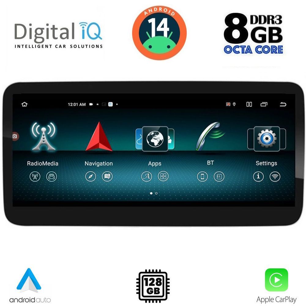 Βλησαρούλης Car Center - DIGITAL IQ TOP 17999_CPA (12.3") (NTG 4,5) MULTIMEDIA SYSTEM for MERCEDES SLK (R172) mod. 2012-2016