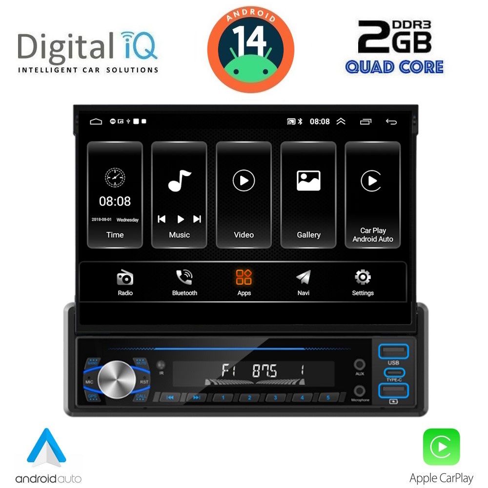 Βλησαρούλης Car Center - DIGITAL IQ TOP 230_CPA (7"_DECK) MULTIMEDIA 1DIN