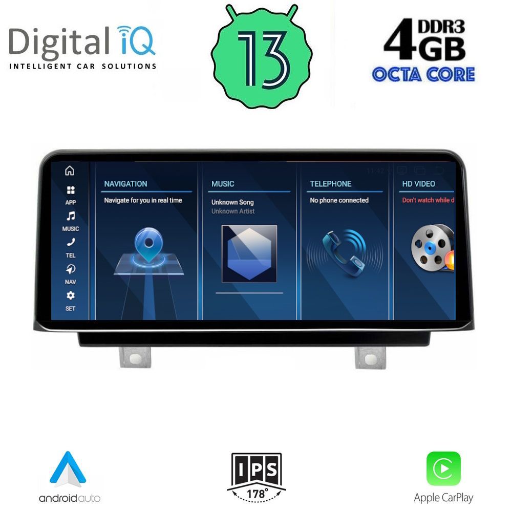 Βλησαρούλης Car Center - DIGITAL IQ TPG 10951A_CPA (10.25'') - (EVO) MULTIMEDIA SYSTEM for BMW S.1 (F20-21) mod. 2015-2016