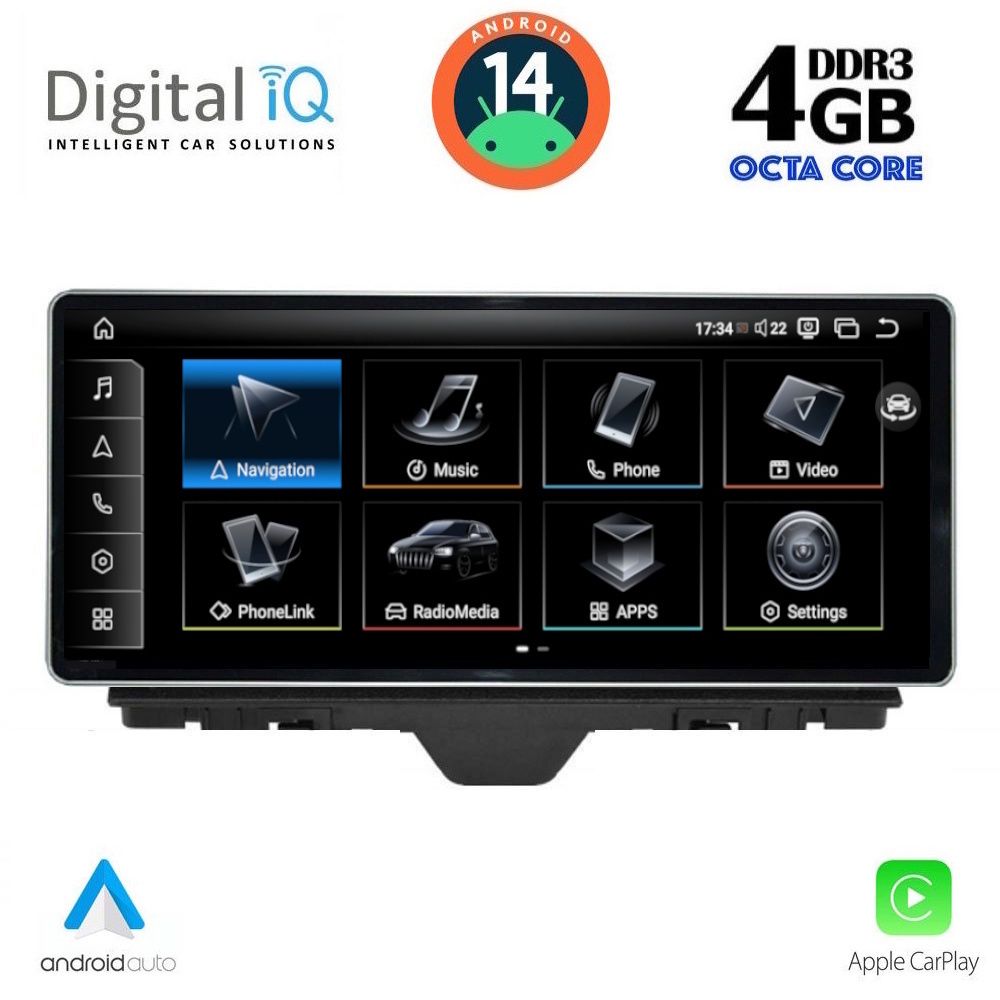 Βλησαρούλης Car Center - DIGITAL IQ TPG 15910_CPA (10.25inc) MULTIMEDIA SYSTEM for AUDI A1 mod. 2010-2018
