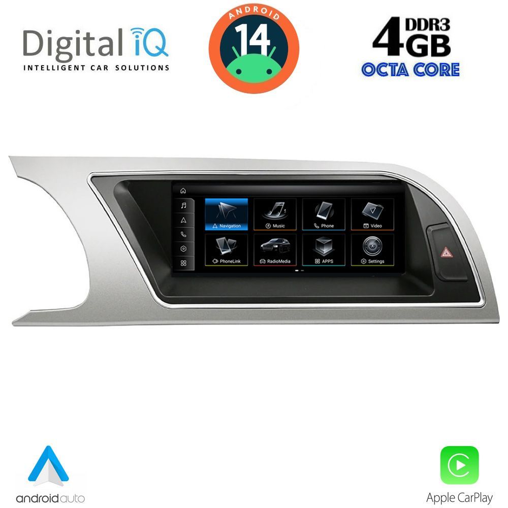 Βλησαρούλης Car Center - DIGITAL IQ TPG 15912_CPA (8.8inc) MULTIMEDIA SYSTEM for AUDI A5 mod. 2007-2012