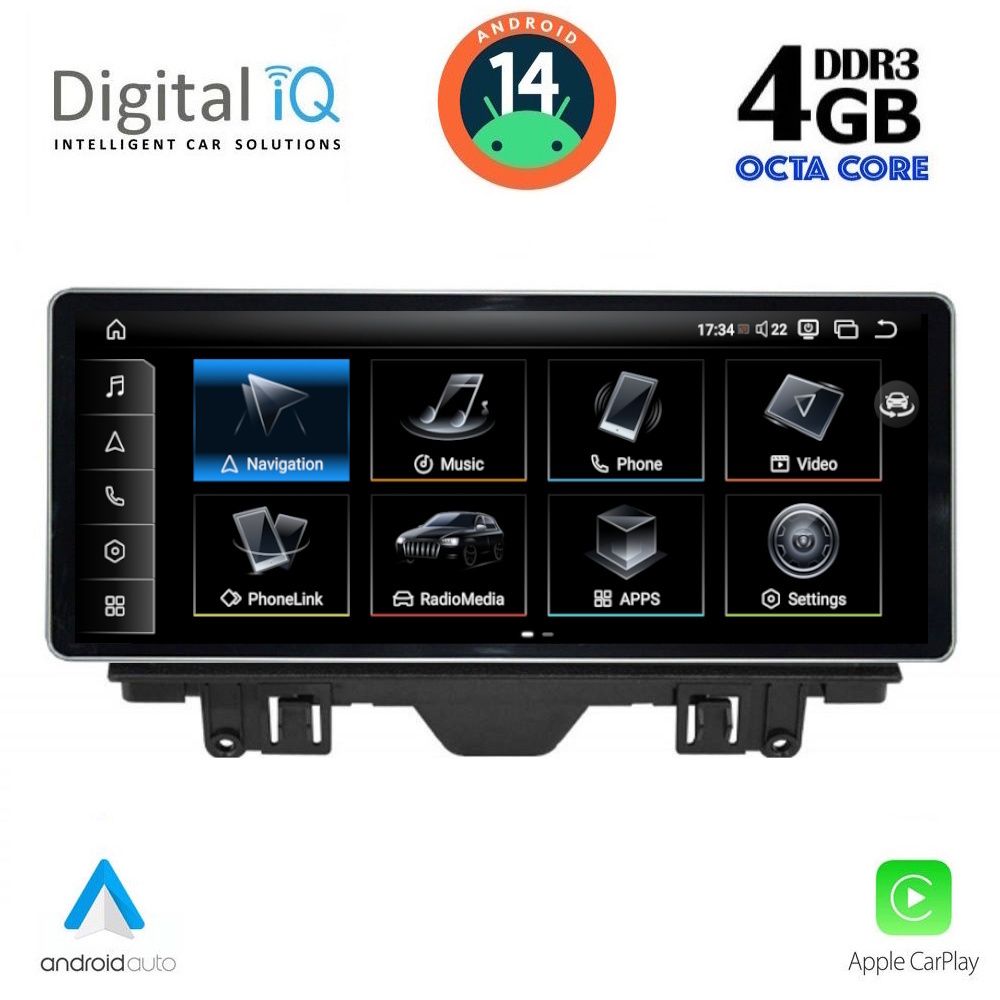 Βλησαρούλης Car Center - DIGITAL IQ TPG 15915_CPA (10.25inc) MULTIMEDIA SYSTEM for AUDI A3 mod. 2013-2021