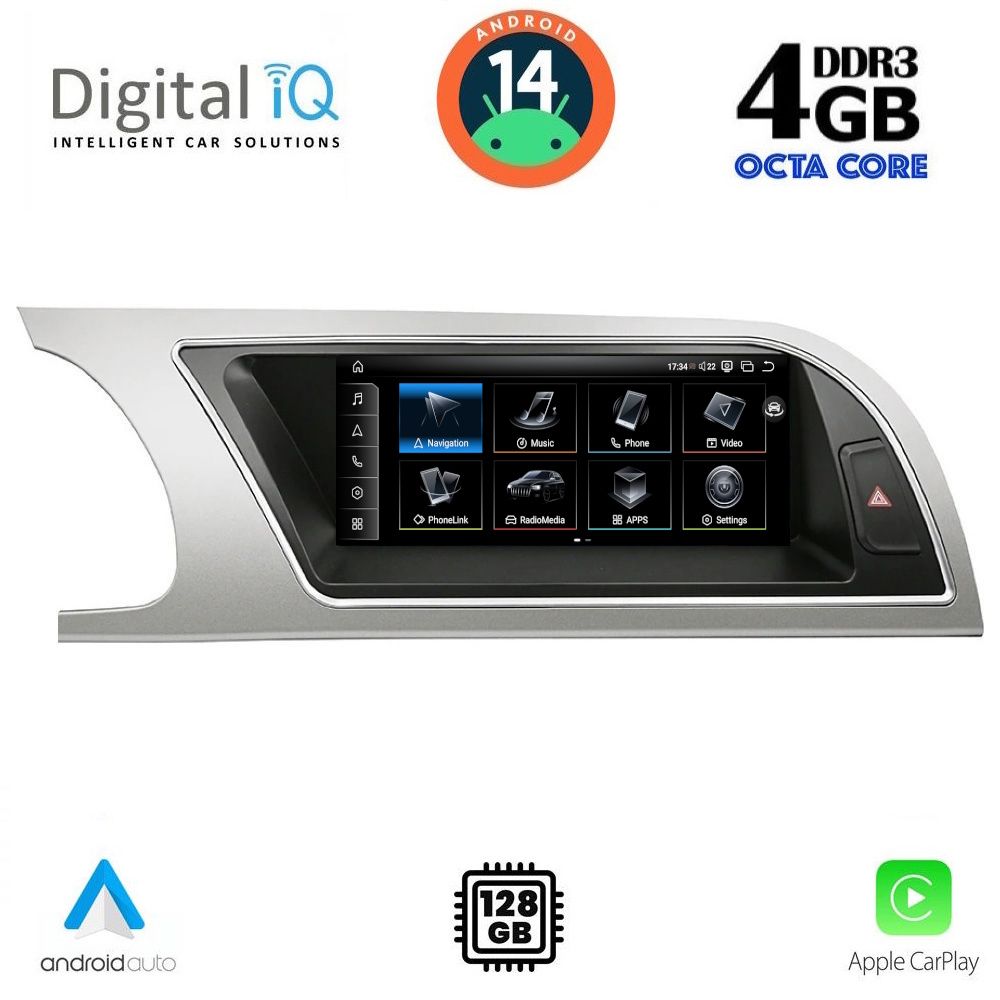 Βλησαρούλης Car Center - DIGITAL IQ TPG 15918_CPA (8.8inc) MULTIMEDIA SYSTEM for AUDI A4 mod. 2008-2012