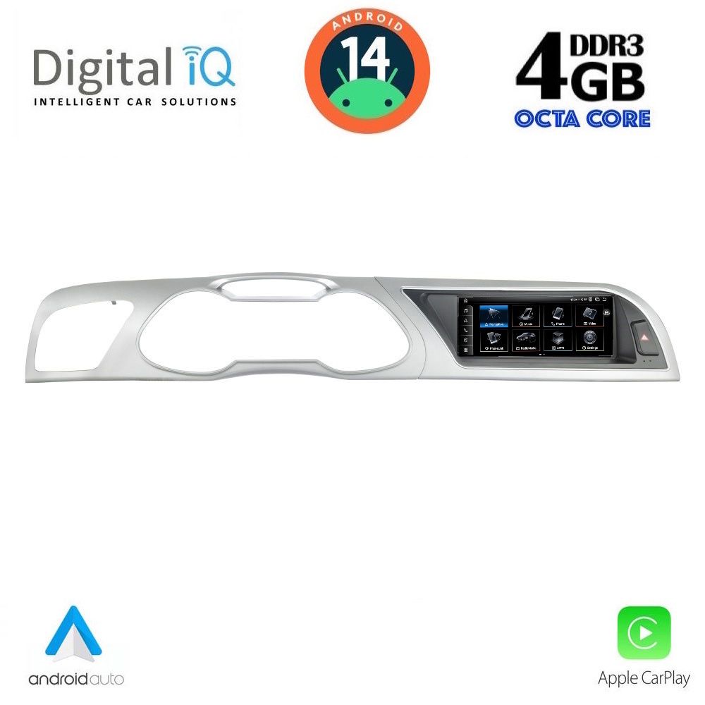 Βλησαρούλης Car Center - DIGITAL IQ TPG 15919_CPA (8.8inc) MULTIMEDIA SYSTEM for AUDI A4 mod. 2012-2016