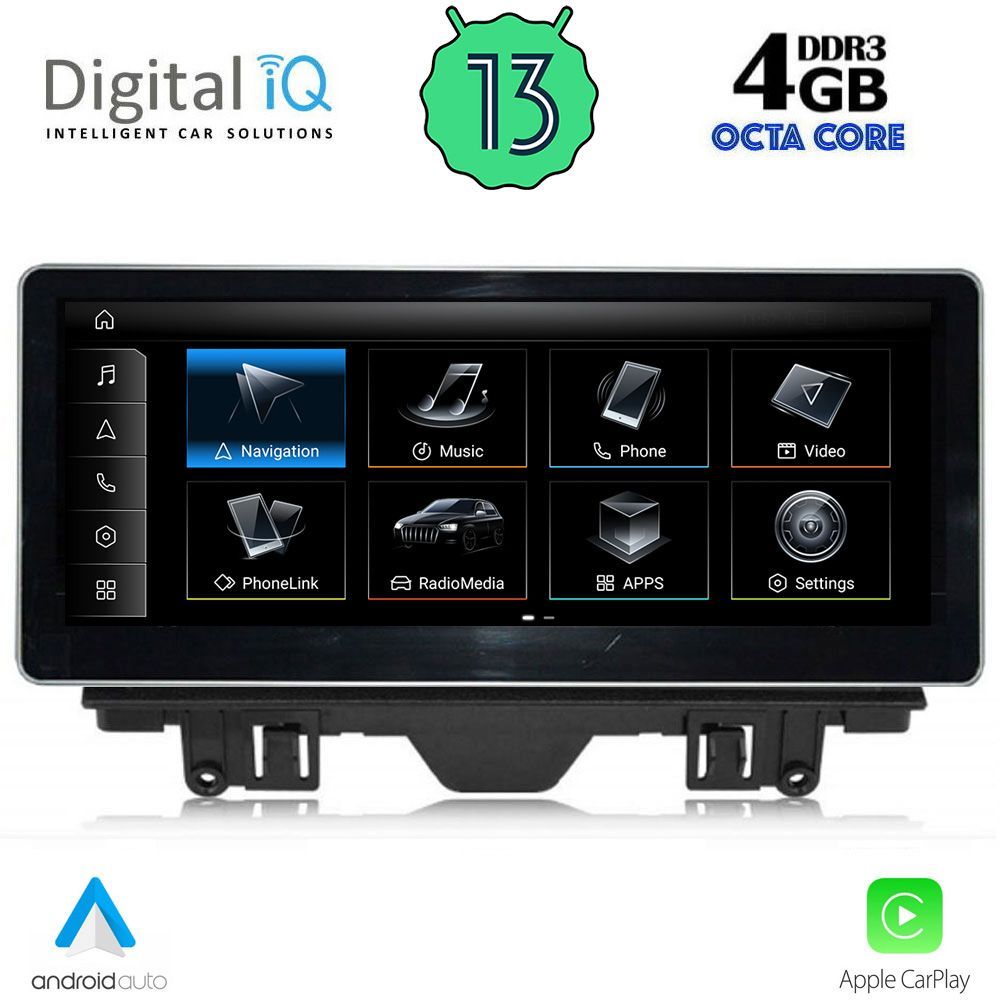 Βλησαρούλης Car Center - DIGITAL IQ TPG 15922_CPA (10.25inc) MULTIMEDIA SYSTEM for AUDI Q3 mod. 2011-2018 (High version)