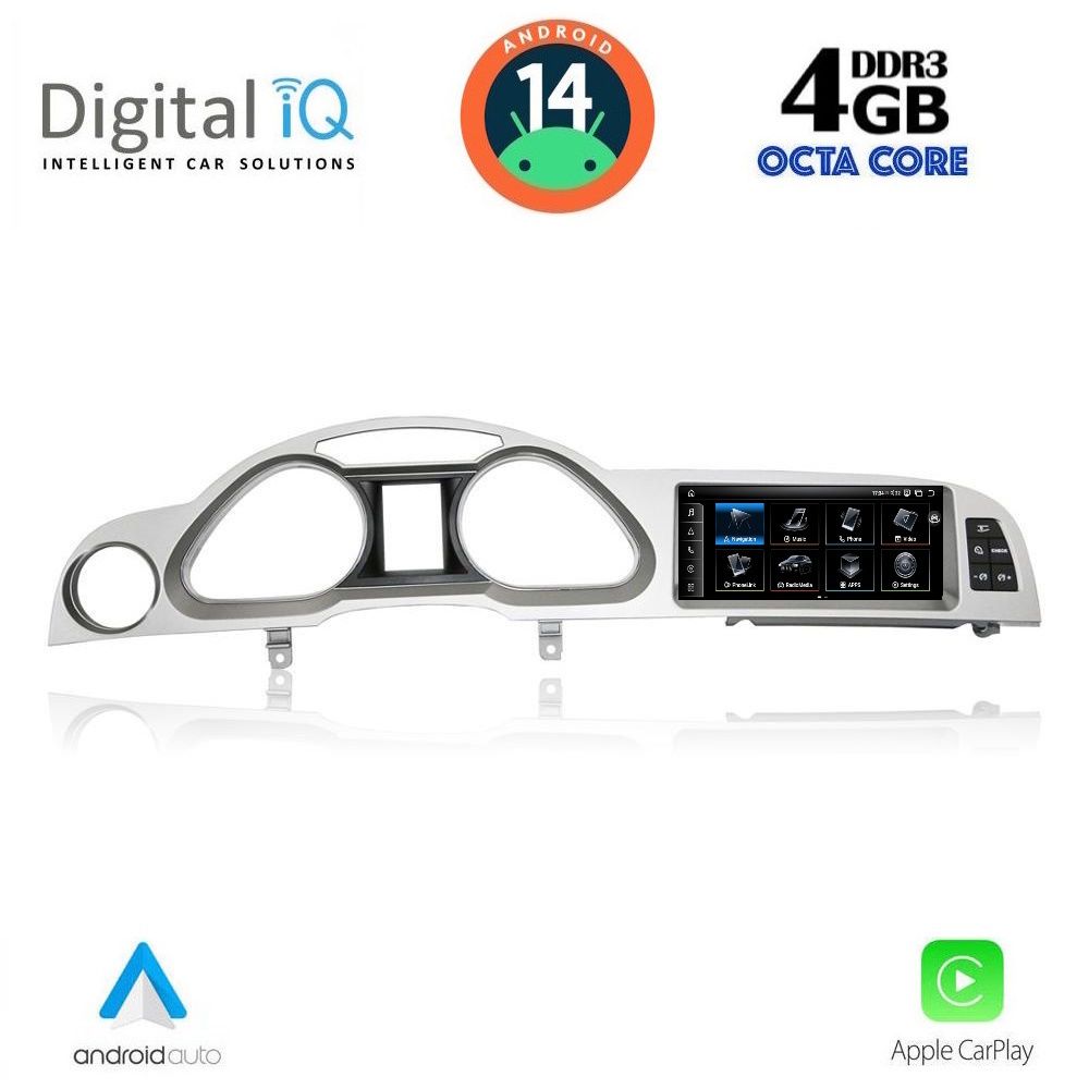 Βλησαρούλης Car Center - DIGITAL IQ TPG 15924_CPA (8.8inc) MULTIMEDIA SYSTEM for AUDI A6 mod. 2005-2009