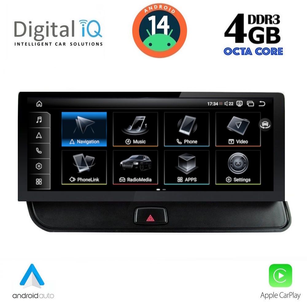 Βλησαρούλης Car Center - DIGITAL IQ TPG 15930_CPA (10.25inc) MULTIMEDIA SYSTEM for AUDI Q5 mod. 2008-2018