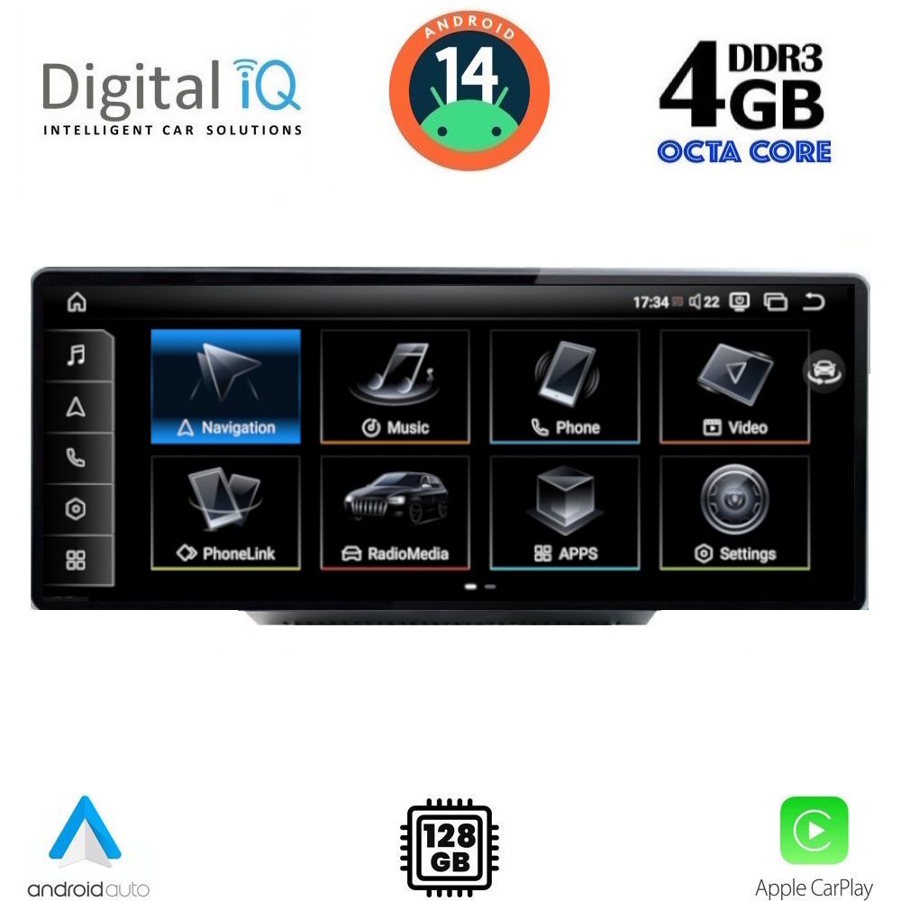 Βλησαρούλης Car Center - DIGITAL IQ TPG 15931_CPA (10.25'') MULTIMEDIA SYSTEM for AUDI Q5 mod. 2017-2024
