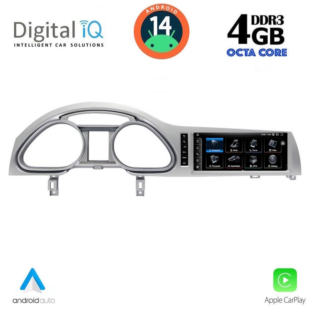 Βλησαρούλης Car Center - DIGITAL IQ TPG 15933_CPA (10.25inc) MULTIMEDIA SYSTEM for AUDI mod. Q7 2005-2010