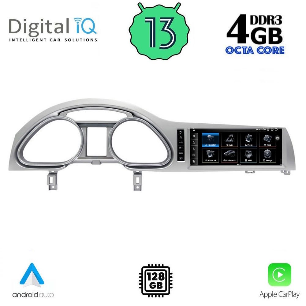Βλησαρούλης Car Center - DIGITAL IQ TPG 15934_CPA (10.25inc) MULTIMEDIA SYSTEM for AUDI Q7 mod. 2010-2015