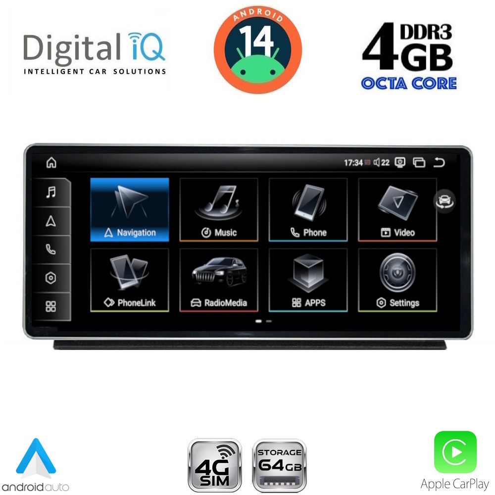 Βλησαρούλης Car Center - DIGITAL IQ TPG 15939_CPA (10.25inc) MULTIMEDIA SYSTEM for AUDI Q2 mod. 2017-2023