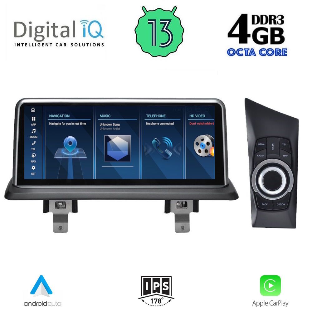 Βλησαρούλης Car Center - DIGITAL IQ TPG 15948_CPA (10.25'') - (CIC) MULTIMEDIA SYSTEM for BMW S.1 (E81-82-87-88) mod. 2009-2013