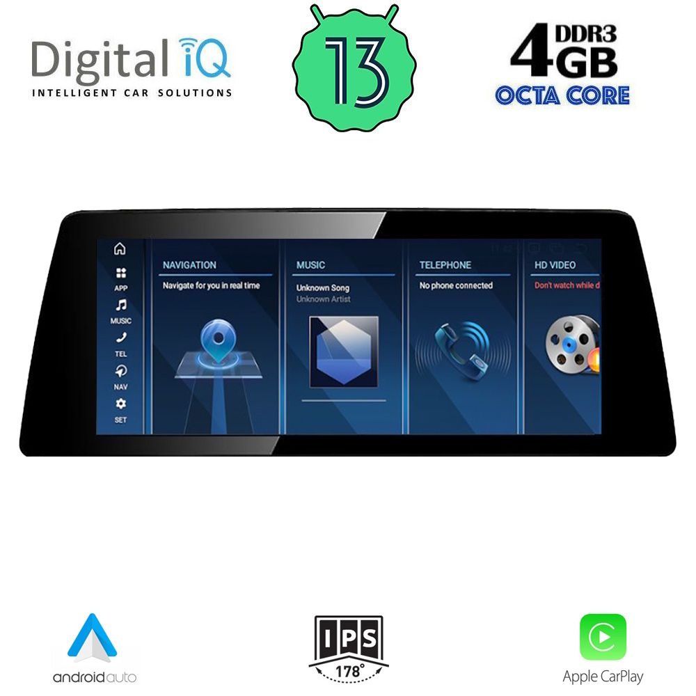 Βλησαρούλης Car Center - DIGITAL IQ TPG 15972_CPA (10.25inc) (CIC) MULTIMEDIA SYSTEM for BMW X3 (F25) mod. 2011-2013