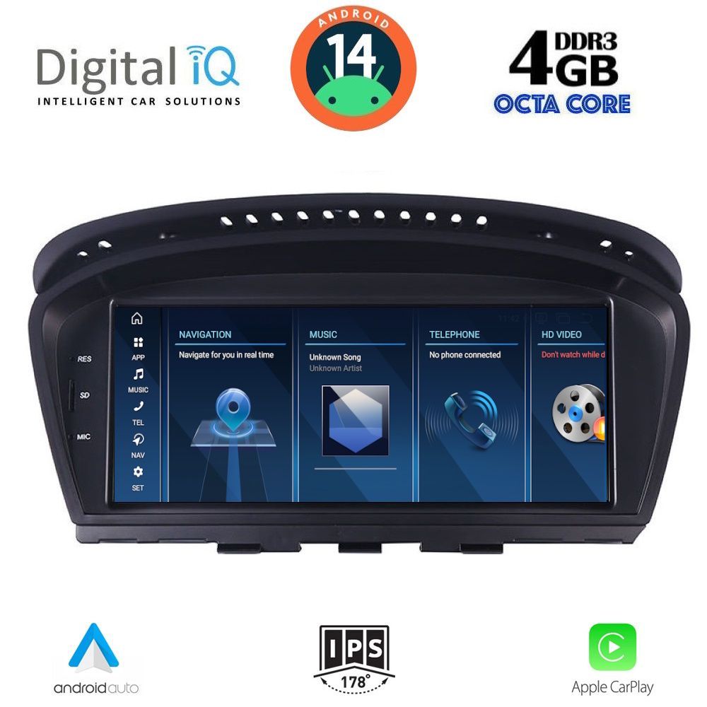 Βλησαρούλης Car Center - DIGITAL IQ TPG 15958_CPA (8.8'') - (CCC) MULTIMEDIA SYSTEM for BMW S.5 (E60) mod. 2003-2008