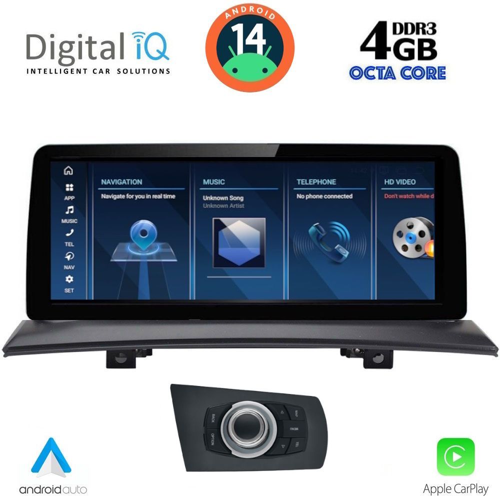 Βλησαρούλης Car Center - DIGITAL IQ TPG 15971_CPA (10.25'') - MULTIMEDIA SYSTEM for BMW X3 (E83) mod. 2003-2010 with CCC