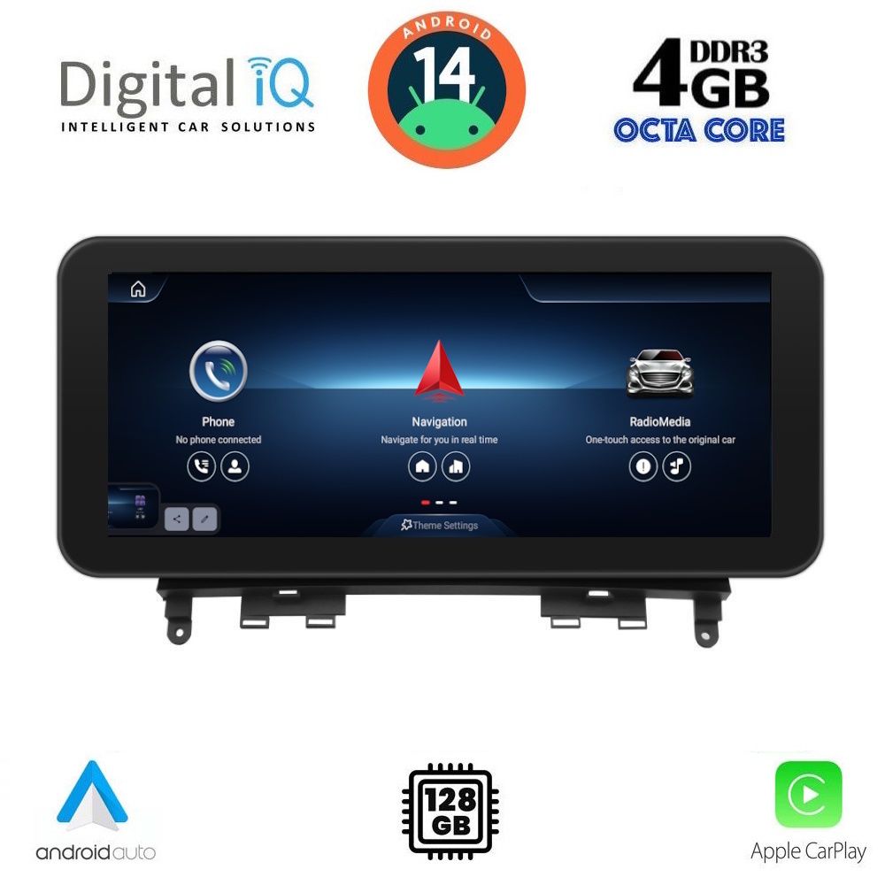 Βλησαρούλης Car Center - DIGITAL IQ TPG 15984_CPA (10.25'') MULTIMEDIA SYSTEM for MERCEDES C (W204) mod. 2007-2011 (NTG 4.0)