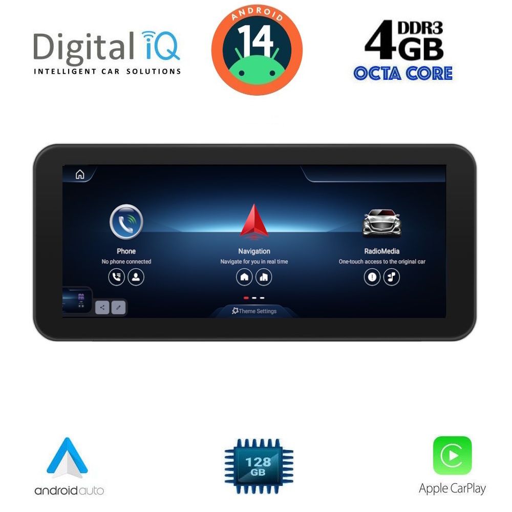 Βλησαρούλης Car Center - DIGITAL IQ TPG 15986_CPA (10.25inc) (NTG 5) MULTIMEDIA SYSTEM for MERCEDES C (W205) mod. 2014-2021