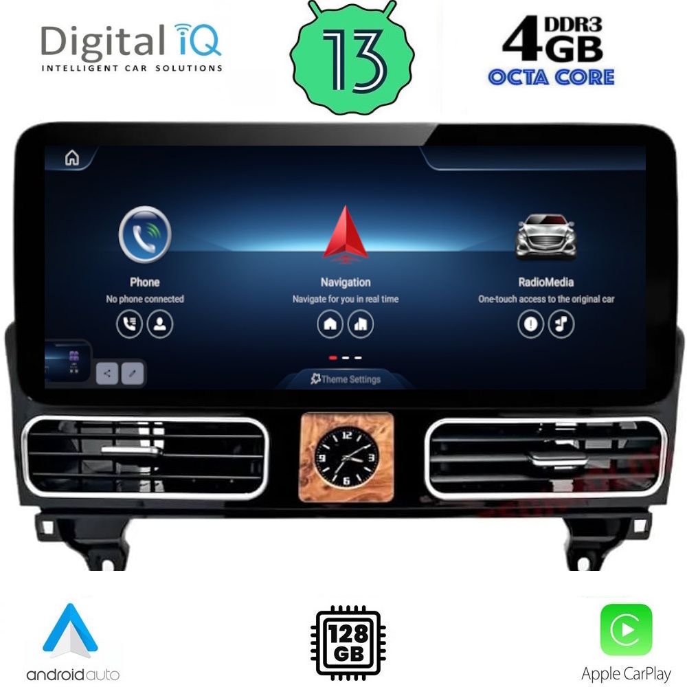 Βλησαρούλης Car Center - DIGITAL IQ TPG 15997_CPA (12.3'') MULTIMEDIA SYSTEM for MERCEDES ML (W166) mod. 2011-2019 (NTG 4.5)
