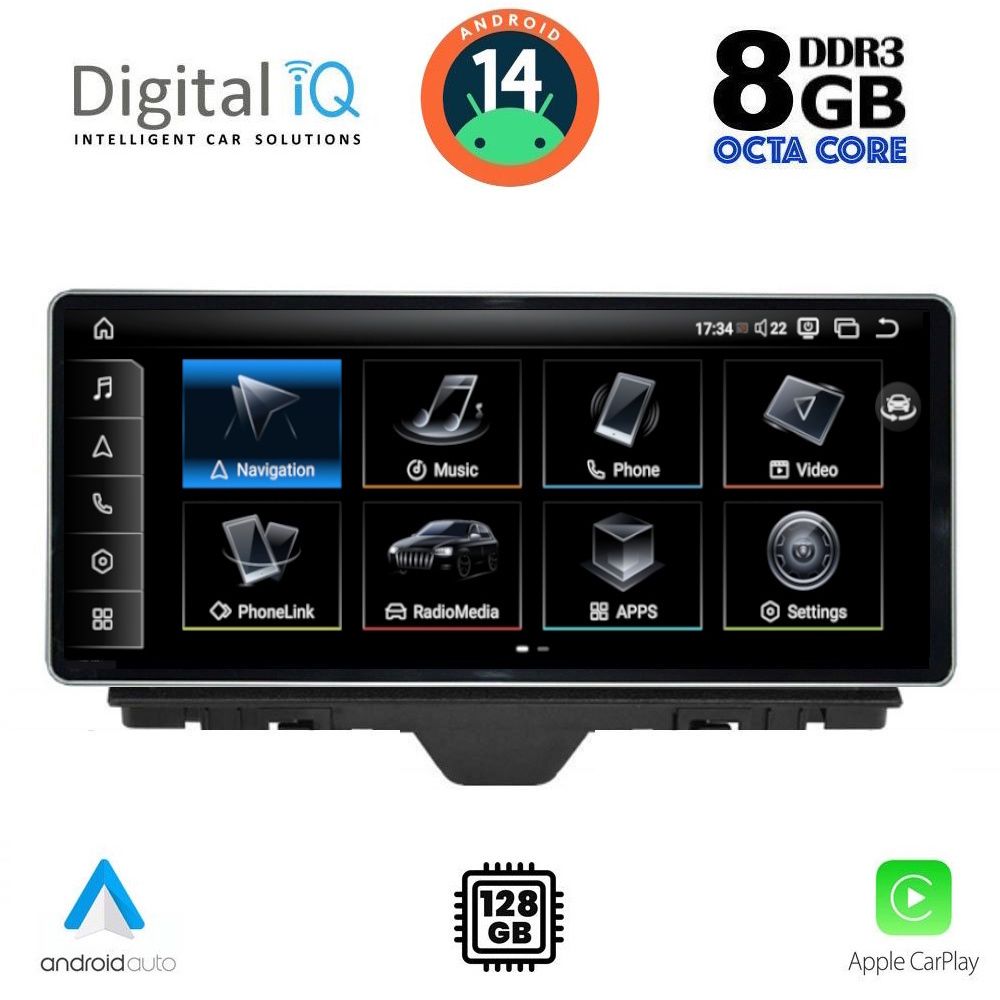 Βλησαρούλης Car Center - DIGITAL IQ TPK 16910_CPA (10.25inc) MULTIMEDIA SYSTEM for AUDI A1 mod. 2010-2018