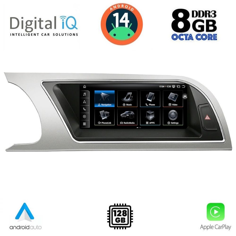 Βλησαρούλης Car Center - DIGITAL IQ TPK 16912_CPA (8.8'') MULTIMEDIA SYSTEM for AUDI A5 mod. 2007-2012