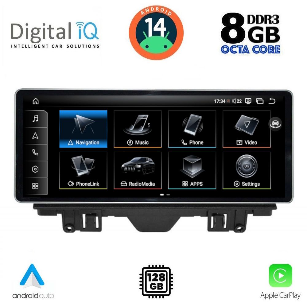 Βλησαρούλης Car Center - DIGITAL IQ TPK 16915_CPA (10.25'') MULTIMEDIA SYSTEM for AUDI A3 mod. 2013-2021