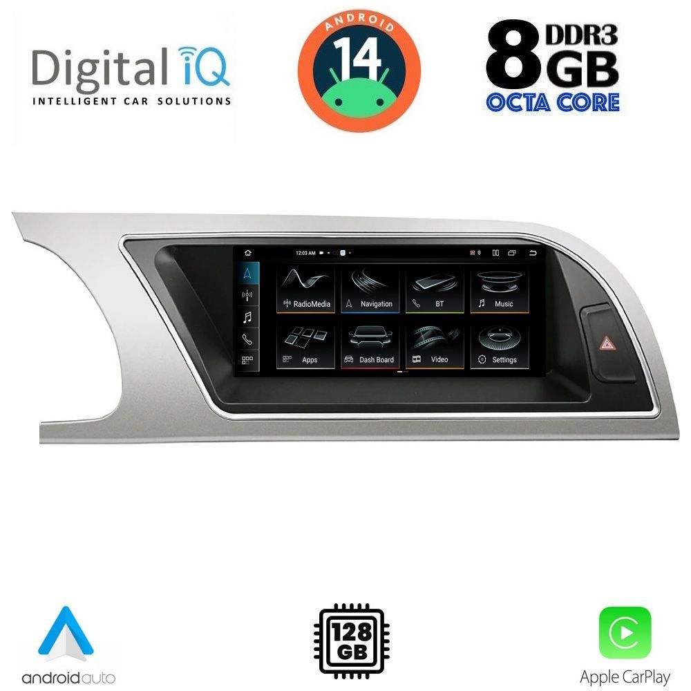 Βλησαρούλης Car Center - DIGITAL IQ TPK 16918_CPA (8.8inc) MULTIMEDIA SYSTEM for AUDI A4 mod. 2008-2012