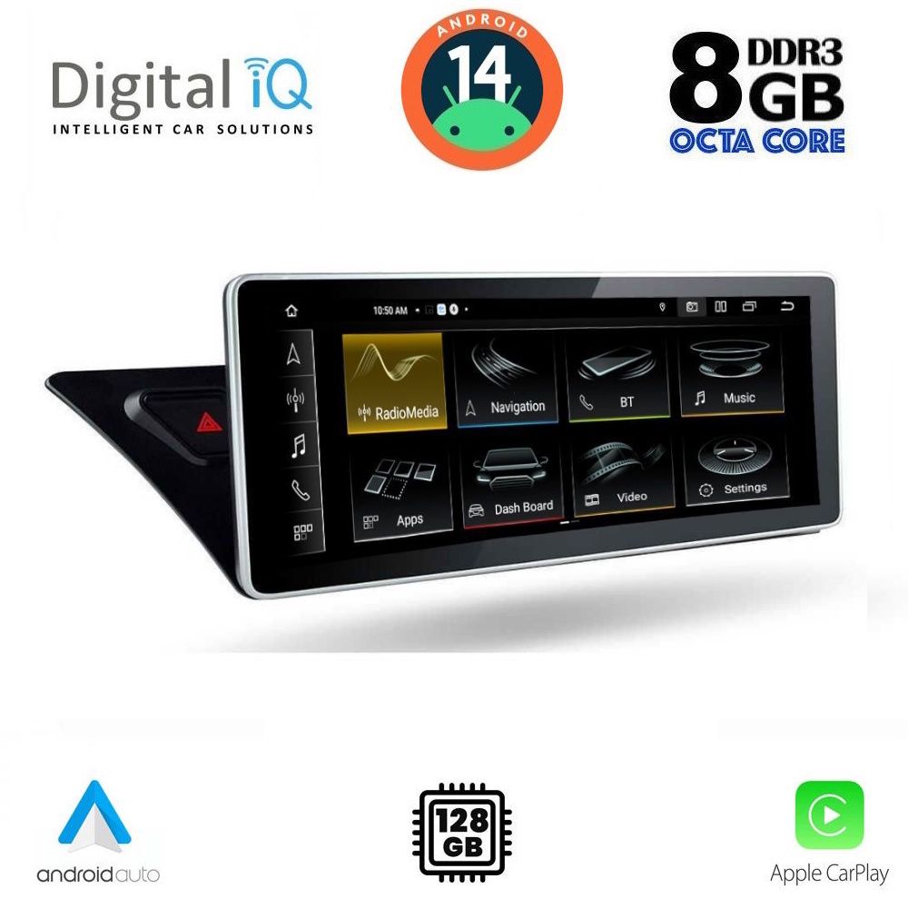 Βλησαρούλης Car Center - DIGITAL IQ TPK 16920_CPA (10.25'') MULTIMEDIA SYSTEM for AUDI A4-A5 mod. 2008-2016