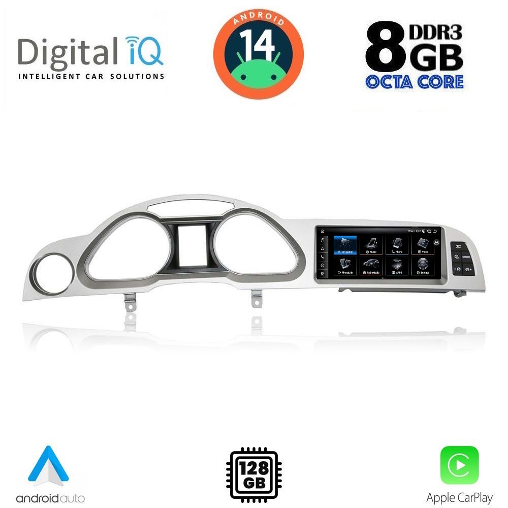 Βλησαρούλης Car Center - DIGITAL IQ TPK 16924_CPA (8.8inc) MULTIMEDIA SYSTEM for AUDI A6 mod. 2004-2009