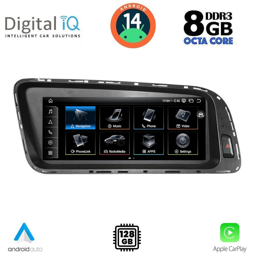 Βλησαρούλης Car Center - DIGITAL IQ TPK 16929_CPA (8.8inc) MULTIMEDIA SYSTEM for AUDI Q5 mod. 2008-2018