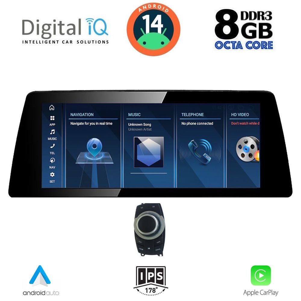 Βλησαρούλης Car Center - DIGITAL IQ TPK 16941_CPA (10.25'') (CIC) MULTIMEDIA SYSTEM for BMW X1 (E84) mod. 2009-2015