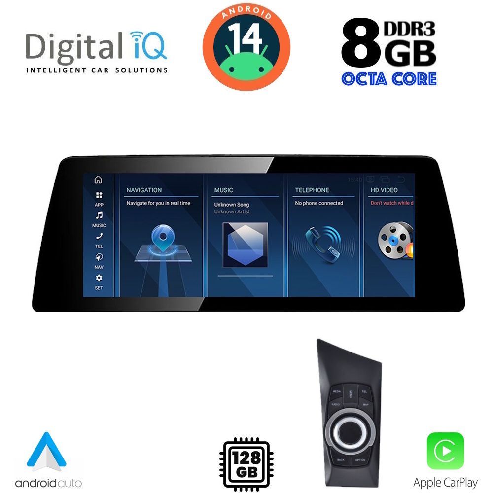 Βλησαρούλης Car Center - DIGITAL IQ TPK 16947_CPA (10.25inc) (CCC) MULTIMEDIA SYSTEM for BMW S.1 (E81-82-87-88) mod. 2004-2008