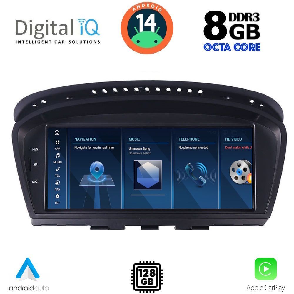 Βλησαρούλης Car Center - DIGITAL IQ TPK 16958_CPA (8.8'') (CCC) MULTIMEDIA SYSTEM for BMW S.5 (E60) mod. 2003-2008