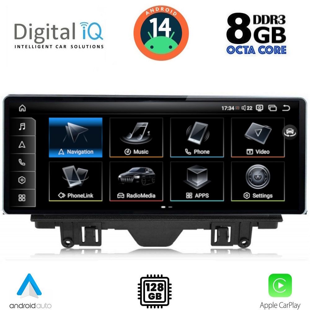 Βλησαρούλης Car Center - DIGITAL IQ TPK 17923_CPA (12.3inc) MULTIMEDIA SYSTEM for AUDI Q3 mod. 2011-2019 (Low version)