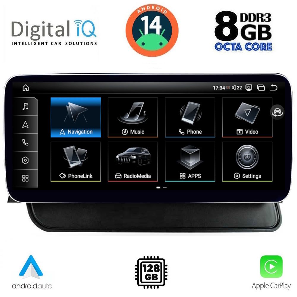 Βλησαρούλης Car Center - DIGITAL IQ TPK 17930_CPA (12.3'') MULTIMEDIA SYSTEM for AUDI Q5 mod. 2008-2018