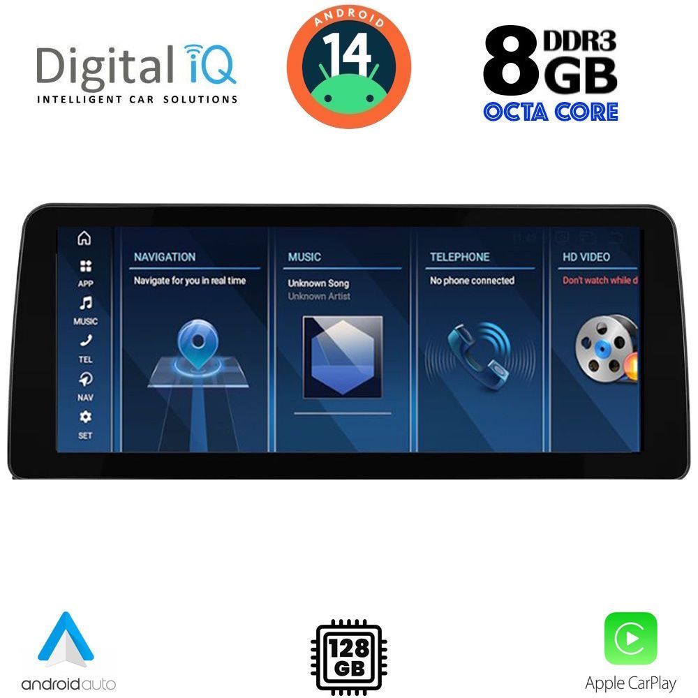 Βλησαρούλης Car Center - DIGITAL IQ TPK 17955_CPA (12.3'') (NBT) MULTIMEDIA SYSTEM for BMW S.3-4 (F30-32) mod. 2011-2018