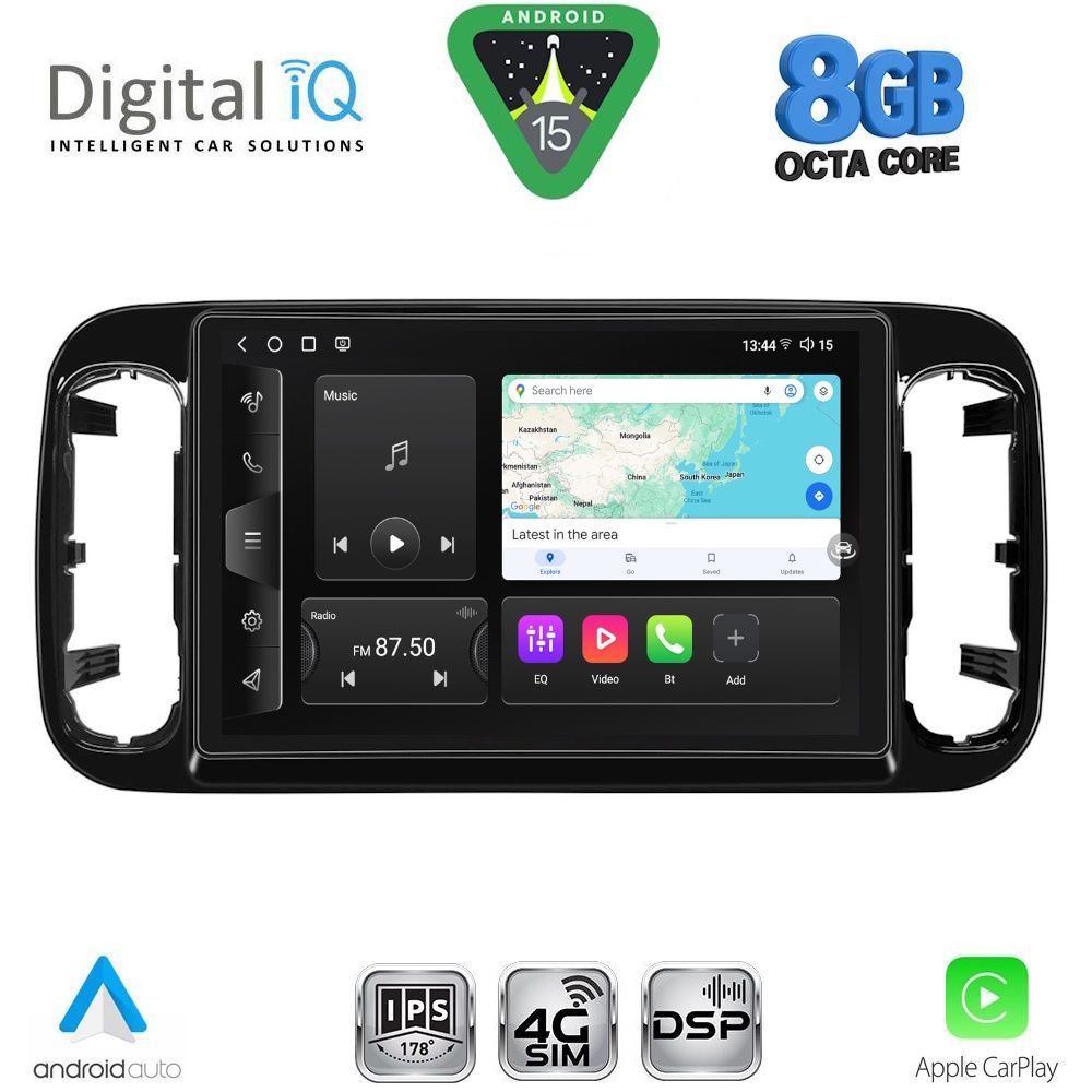 Βλησαρούλης Car Center - DIGITAL IQ TPG 15982_CPA (13.1inc) MULTIMEDIA SYSTEM for MERCEDES VITO mod. 2024-2026