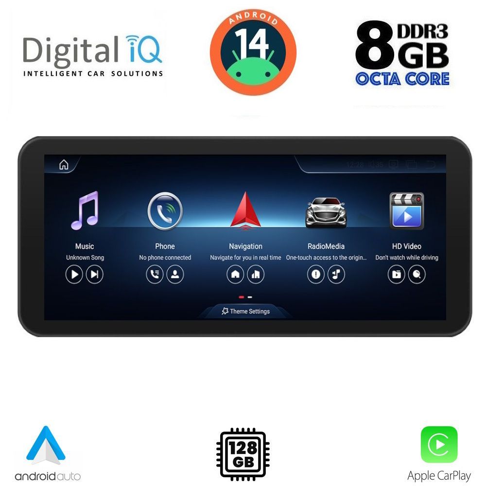 Βλησαρούλης Car Center - DIGITAL IQ TPK 17998A_CPA (12.3inc) (NTG 4.5) MULTIMEDIA SYSTEM for MERCEDES G (W463) mod. 2012-2016