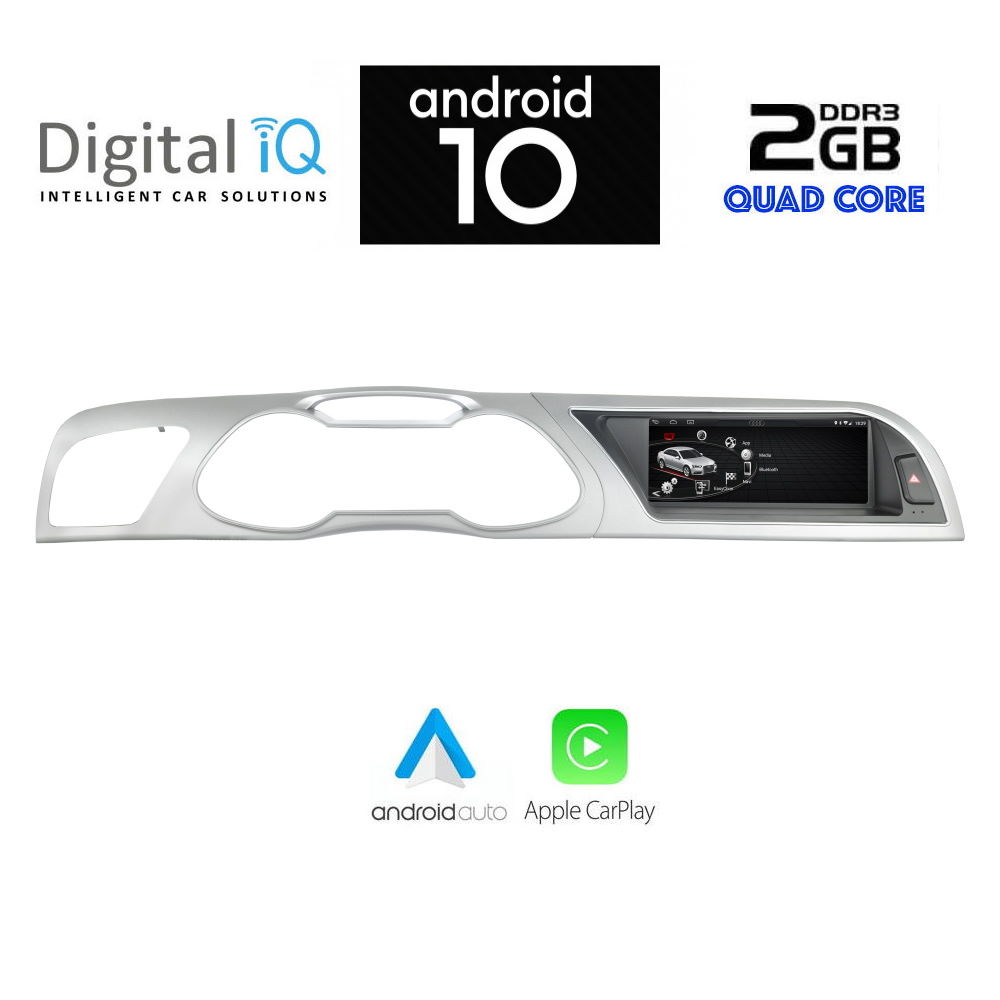 Βλησαρούλης Car Center - DIGITAL IQ X919_CPA (8.8inc) MULTIMEDIA SYSTEM for AUDI A4 -A5 mod. 2012-2016
