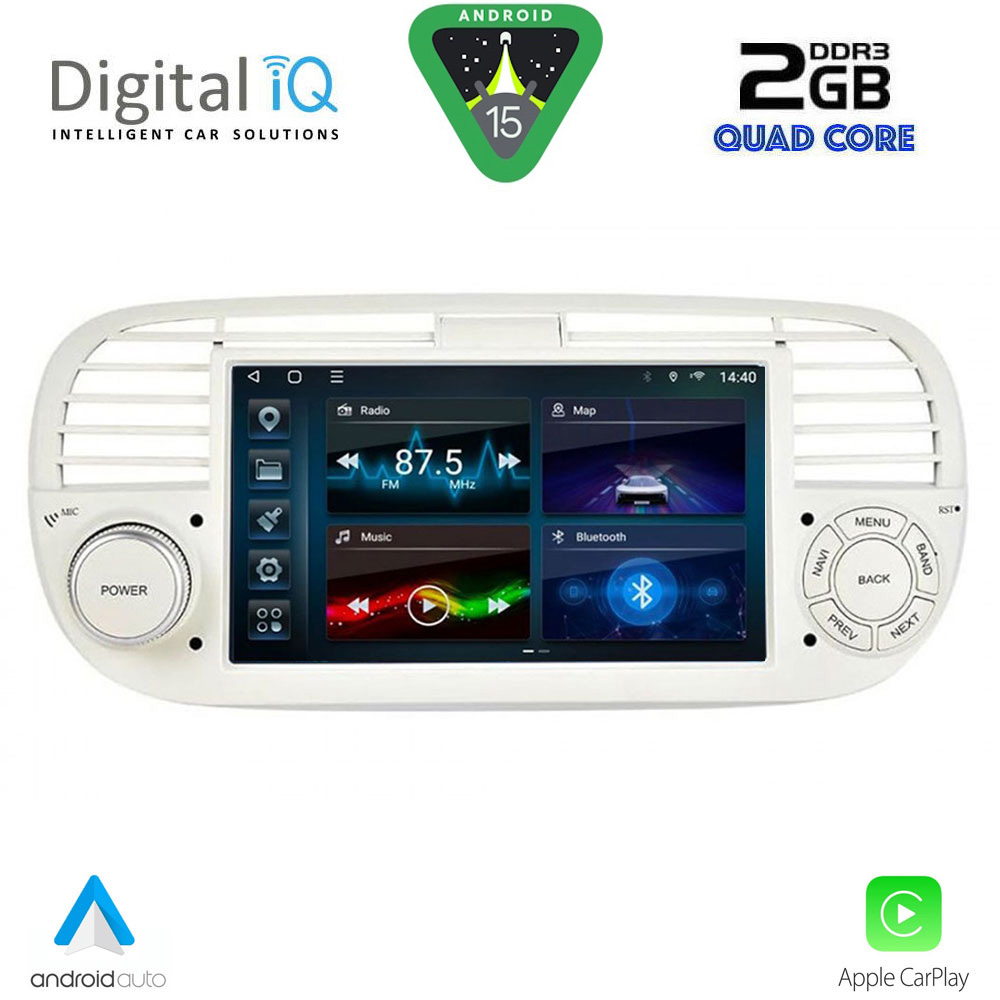 Βλησαρούλης Car Center - DIGITAL IQ BLD 265BG_CPA (7" DECK) MULTIMEDIA SYSTEM for FIAT 500 mod. 2007-2015 (BEIGE)