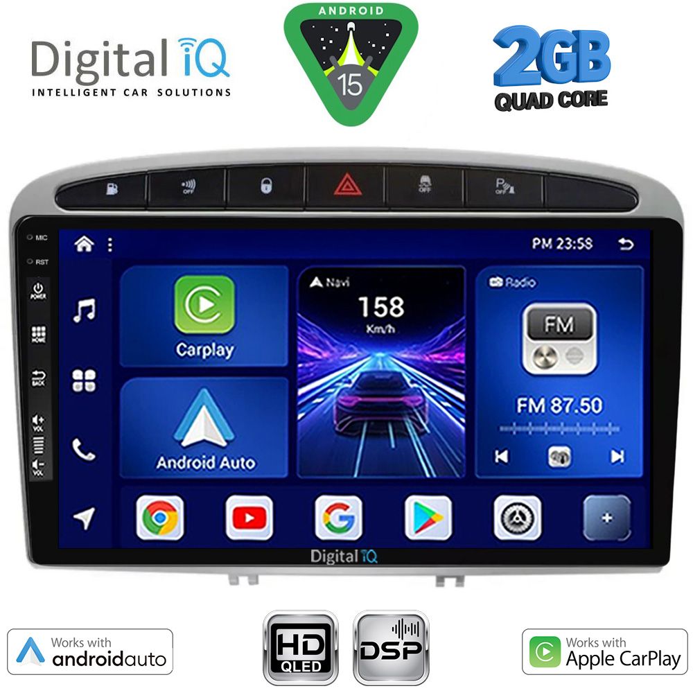 Βλησαρούλης Car Center - DIGITAL IQ BXC 3513SL_CPAA (9inc) MULTIMEDIA TABLET for PEUGEOT 308 mod.2007-2012 - RCZ mod.2009-2015 (SILVER)