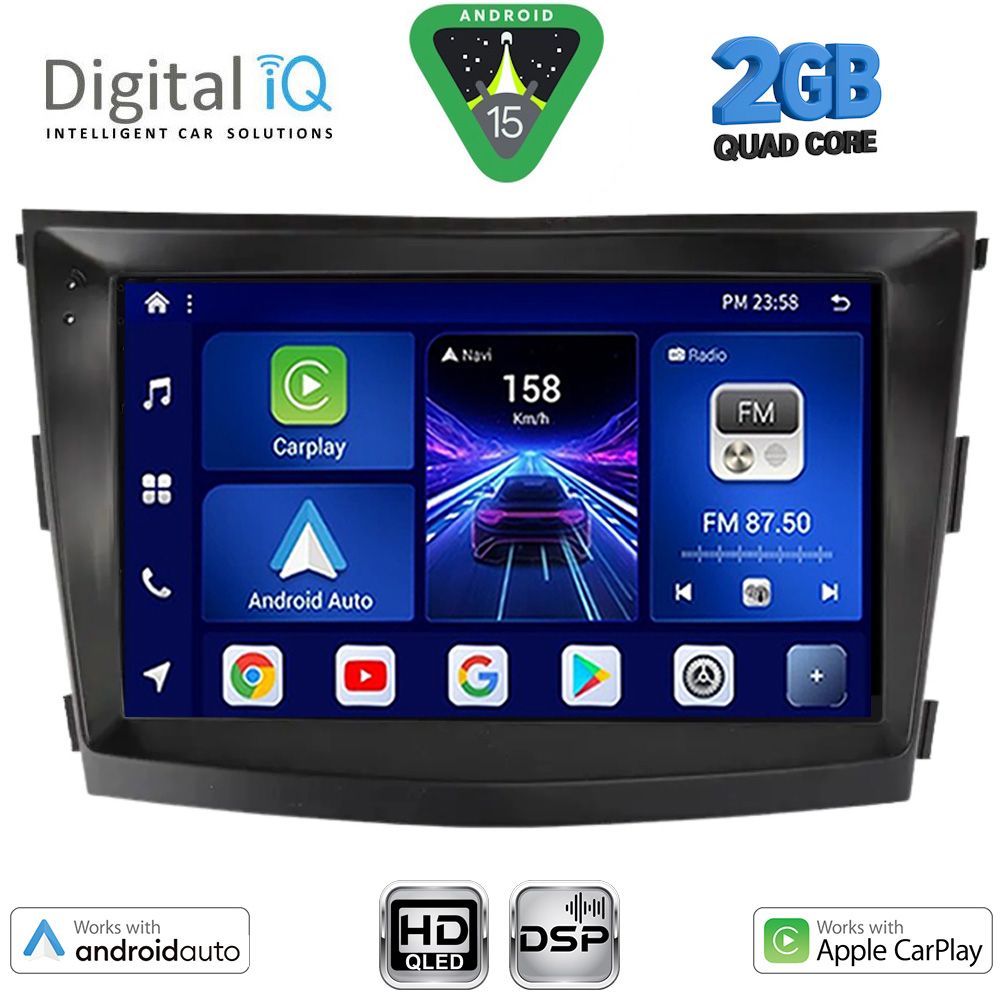 Βλησαρούλης Car Center - DIGITAL IQ BXC 3658_CPAA (9inc) MULTIMEDIA TABLET for SSANGYONG TIVOLI mod. 2016-2024
