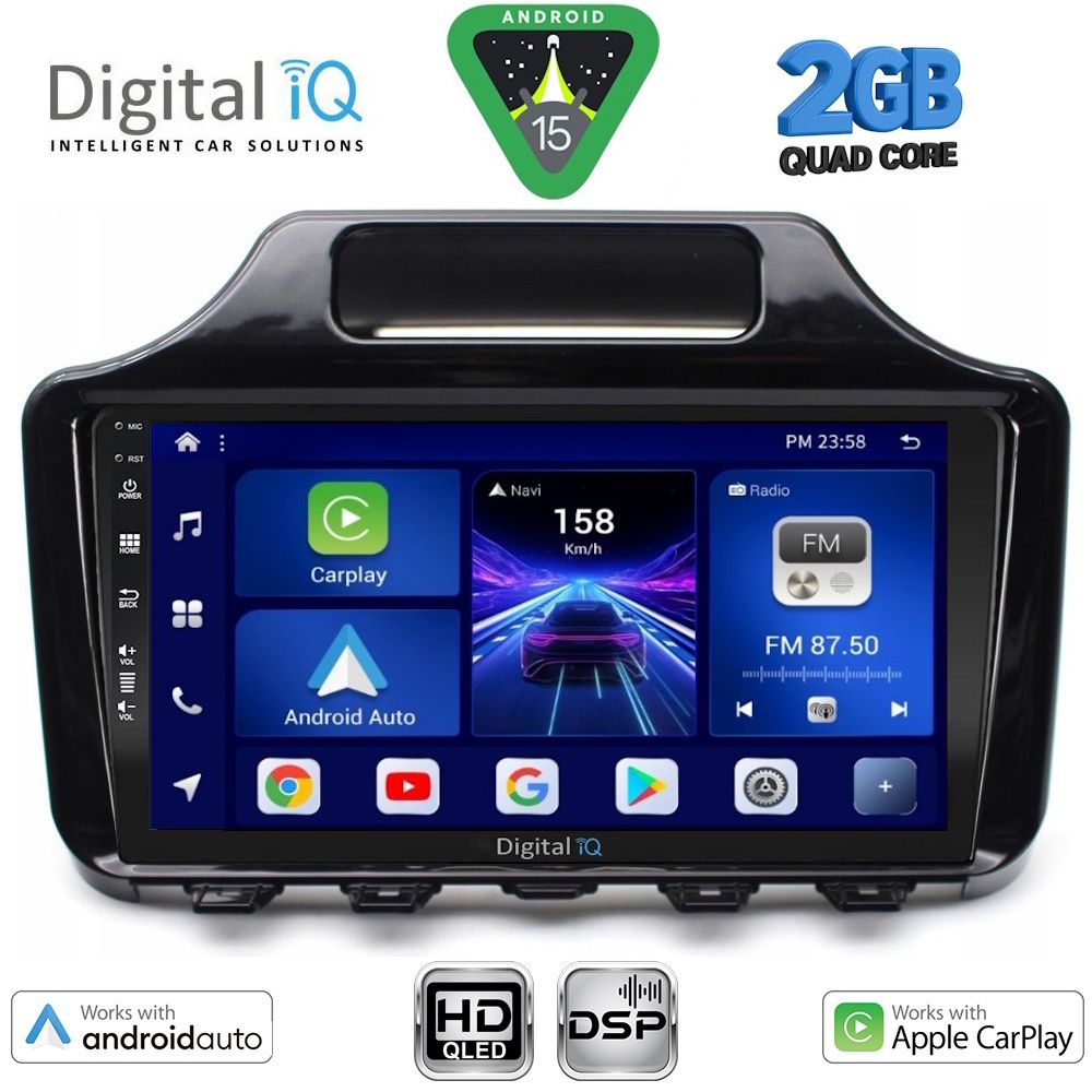 Βλησαρούλης Car Center - DIGITAL IQ BXC 3779_CPAA (9inc) MULTIMEDIA TABLET for TOYOTA IQ mod. 2008-2015 with ORIG. NAVI