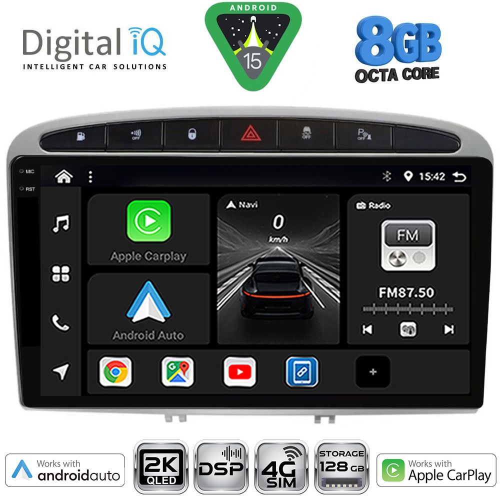 Βλησαρούλης Car Center - DIGITAL IQ BXF 11513SL_CPAA (9inc) MULTIMEDIA TABLET for PEUGEOT 308 mod.2007-2012 - RCZ mod.2009-2015 (SILVER)