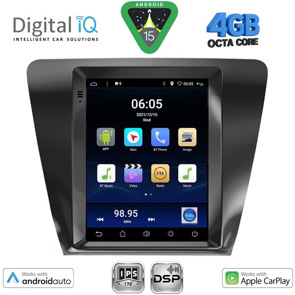 Βλησαρούλης Car Center - DIGITAL IQ BXF 6917_CPAA TESLA STYLE for SKODA OCTAVIA 7 mod. 2013-2020
