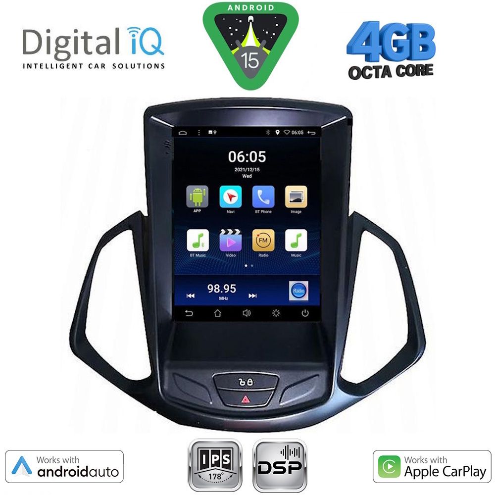 Βλησαρούλης Car Center - DIGITAL IQ BXF 6966_CPAA TESLA STYLE for FORD ECOSPORT mod. 2012-2018