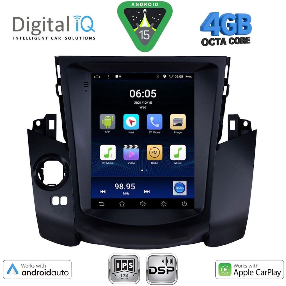 Βλησαρούλης Car Center - DIGITAL IQ BXF 6969_CPAA TESLA STYLE for TOYOTA RAV 4 mod. 2006-2012
