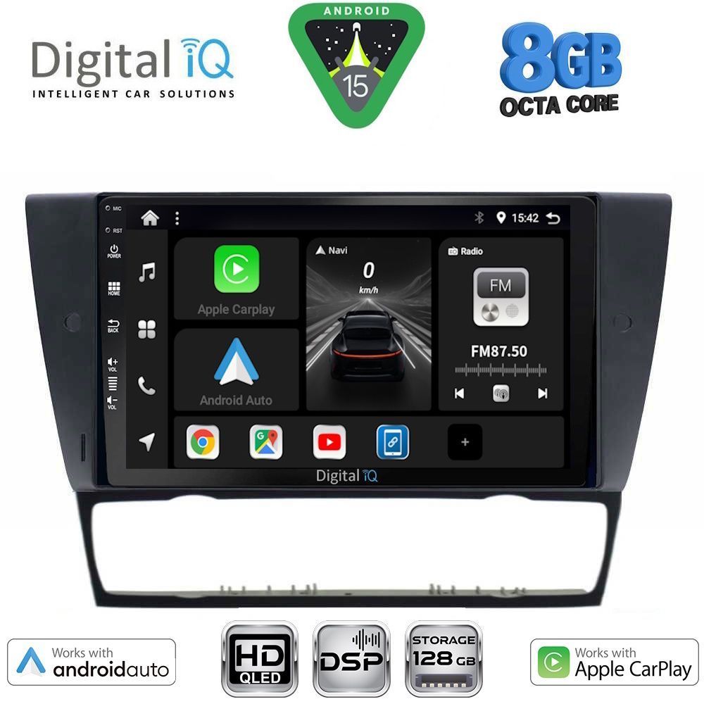 Βλησαρούλης Car Center - DIGITAL IQ BXF 7043_CPAA (9inc) MULTIMEDIA TABLET for BMW E90-E91-E92-E93 mod. 2005-2012