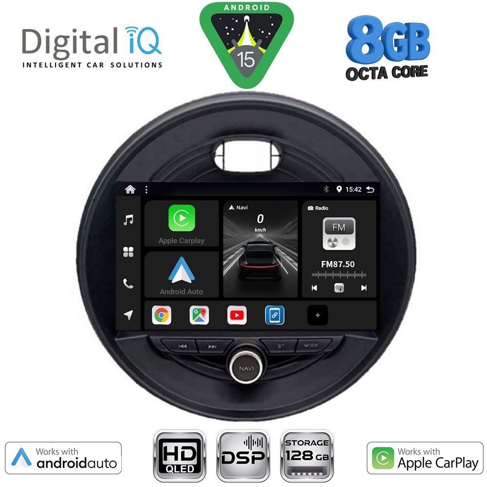 Βλησαρούλης Car Center - DIGITAL IQ BXF 7066_CPAA (9inc) MULTIMEDIA TABLET for MINI COOPER (F55-56-F57) mod. 2015-2024 - CLUBMAN (F54) mod. 2015-2024 - ROADSTER (F59) mod. 2014-2024 - COUNTRYMAN (F60) mod. 2016-2024