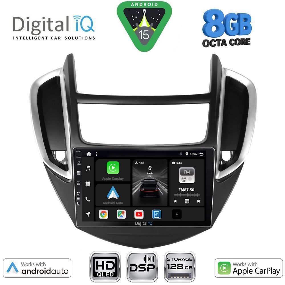 Βλησαρούλης Car Center - DIGITAL IQ BXF 7080_CPAA (9inc) MULTIMEDIA TABLET for CHEVROLET TRAX mod. 2014-2022